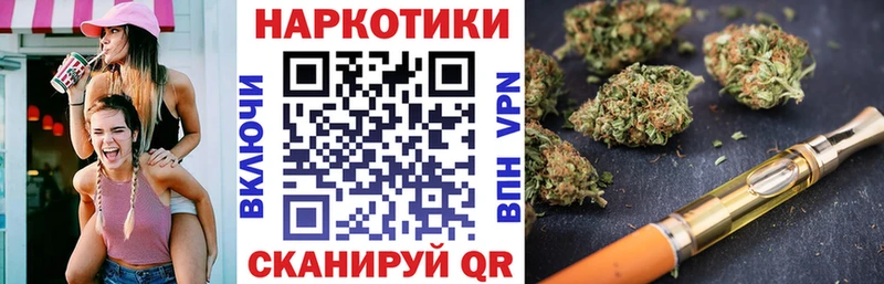 Где найти наркотики Новоалександровск ГАШИШ  АМФ  МЕФ  Кокаин 