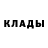 АМФЕТАМИН 97% Yuri Lemonade