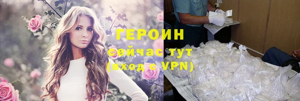 марки nbome Мегион