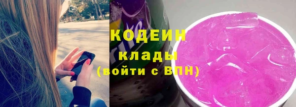 прущая мука Михайлов