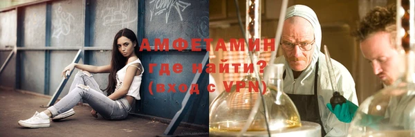 гашиш Медвежьегорск