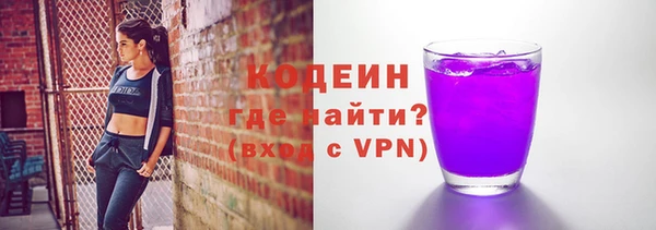 марки nbome Мегион