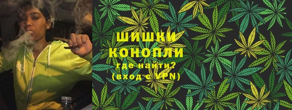 MDMA Premium VHQ Гусиноозёрск