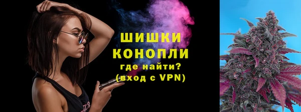 марки nbome Мегион