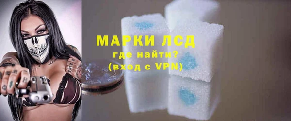 MDMA Premium VHQ Гусиноозёрск