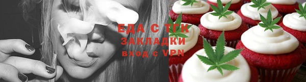 прущая мука Михайлов