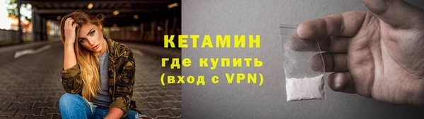 марки nbome Мегион