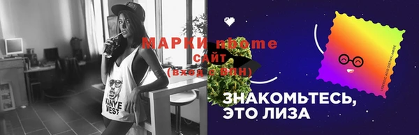 прущий лед Магадан