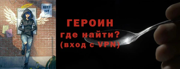 гашиш Медвежьегорск