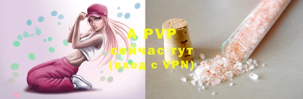 MDMA Premium VHQ Гусиноозёрск