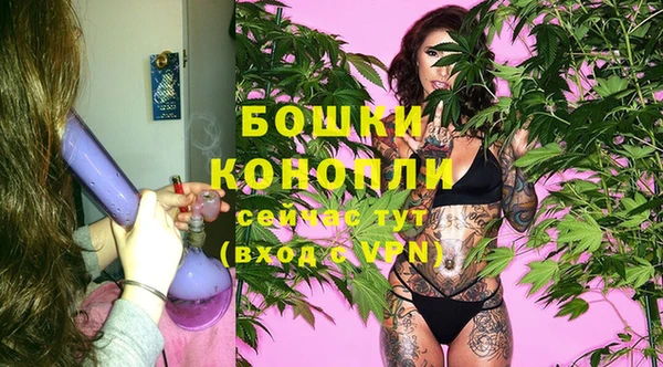метадон Верхнеуральск