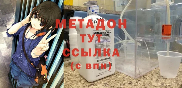 гашиш Медвежьегорск