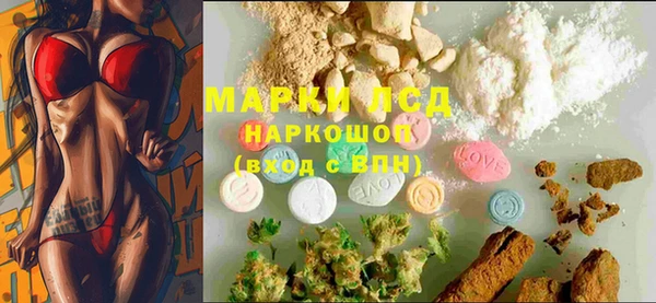 гашиш Медвежьегорск