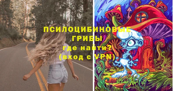 гашиш Медвежьегорск
