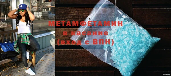 гашиш Медвежьегорск
