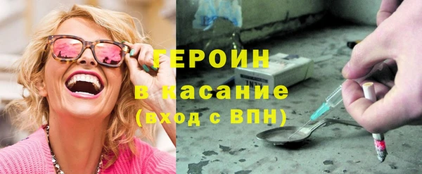 mix Верея