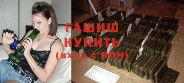 прущая мука Михайлов