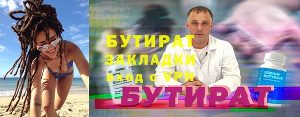 прущая мука Михайлов