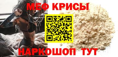 соль ск Ирбит