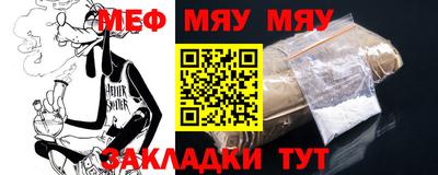 гашишное масло Изобильный
