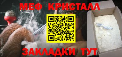гашишное масло Изобильный