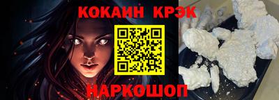 соль ск Ирбит