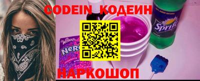 круглые Конаково