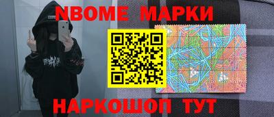 гашишное масло Изобильный