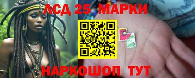 скорость mdpv Берёзовский