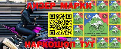 скорость mdpv Берёзовский