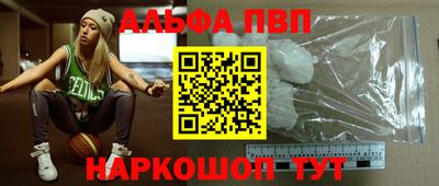 твердый Ипатово