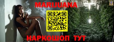 твердый Ипатово