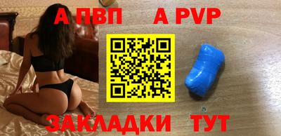 гашишное масло Изобильный