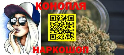 соль ск Ирбит