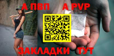 гашишное масло Изобильный
