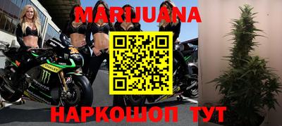 гашишное масло Изобильный