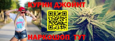 скорость mdpv Берёзовский