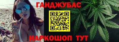 скорость mdpv Берёзовский