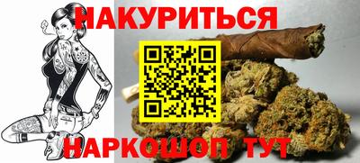соль ск Ирбит