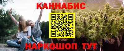 ALPHA PVP Комсомольск-на-Амуре