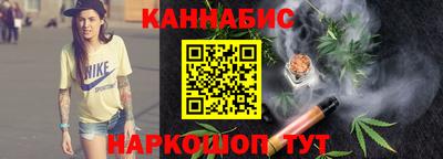 соль ск Ирбит