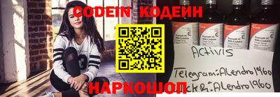 твердый Ипатово