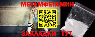 твердый Ипатово
