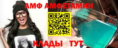 твердый Ипатово