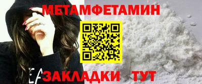 скорость mdpv Берёзовский