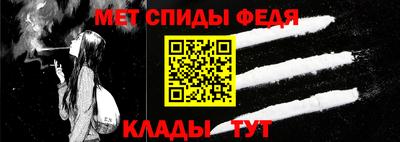 гашишное масло Изобильный