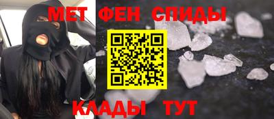твердый Ипатово