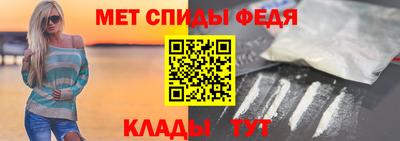соль ск Ирбит
