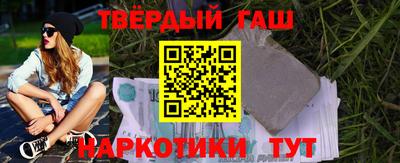 бошки Коммунар