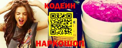 гашишное масло Изобильный